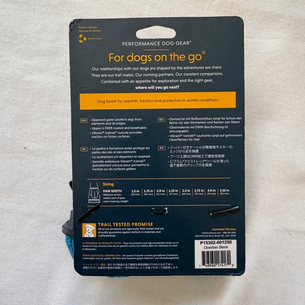 Ruffwear Polar Trex Dog‎ Boots Black Size 2.5 64mm Vibram Winter Snow 2PK
